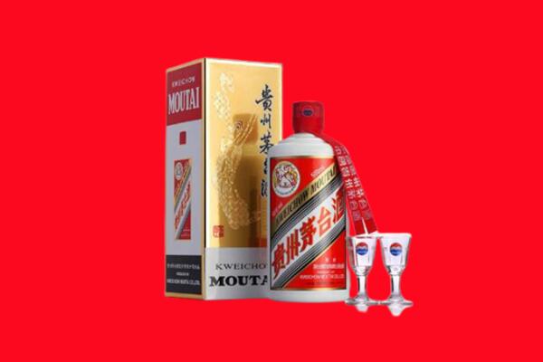 张家川县回收茅台酒