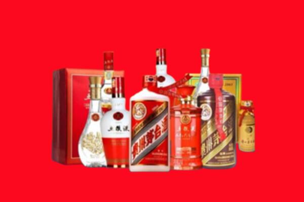 张家川县回收各种名酒.jpg